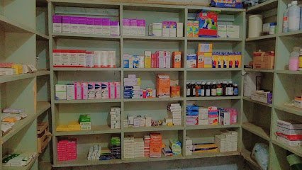 Dr Afzal Clinic