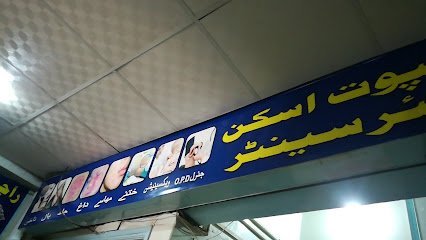 Rajpot Skin Clinic