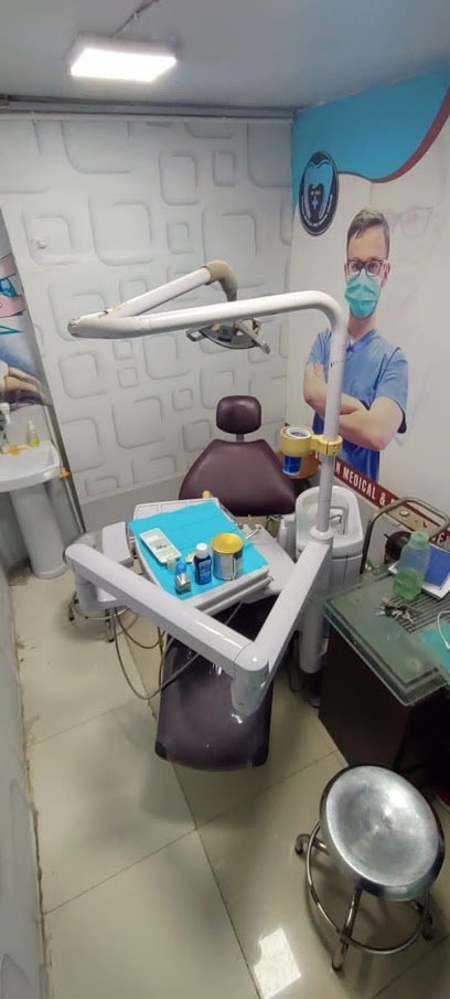 Subhan Medical And Dental Center