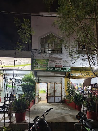 Khan Homoeo Clinic