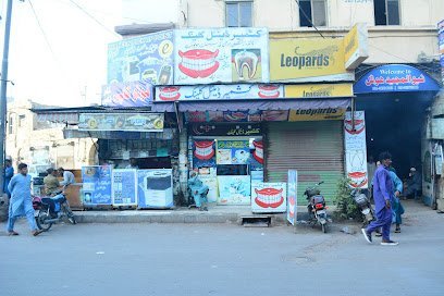 Kashmir Dental Clinic