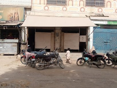 Dr. Arif Clinic