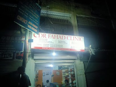 Dr. Fahad Medical Clinic