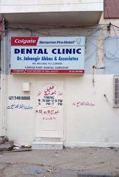 Dr. Jahangir Abbas Dental Clinic