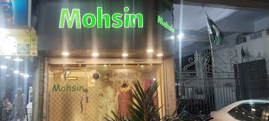 Dr. Mohsin Eazam