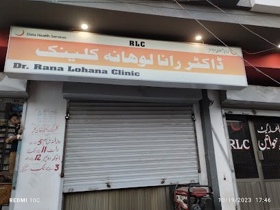 Dr Rana Lohana Clinic