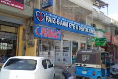 Faiz-E-Aam Eye & Dental Care
