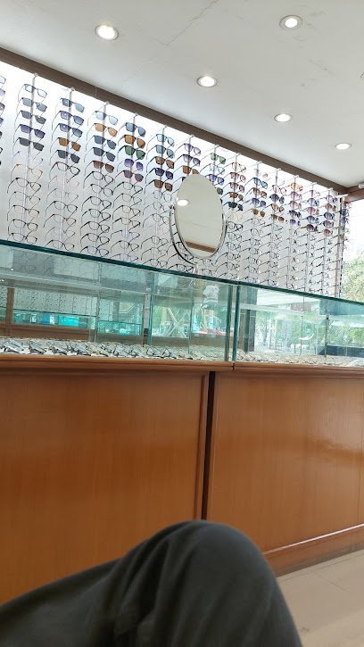 Al Ghani Eyewear