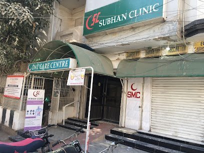 Subhan Medical Clinic