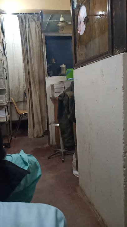 Adil Clinic