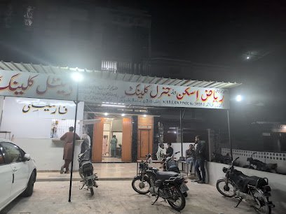 Dr. Riaz Skin And General Clinic