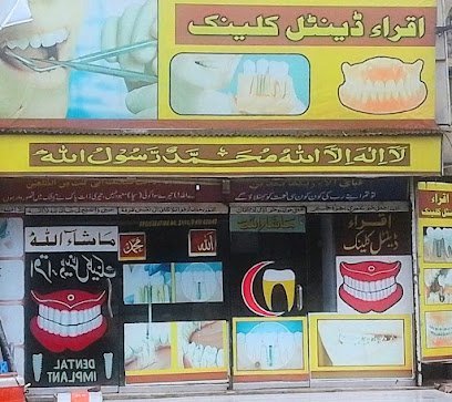 Iqra Dental Clinic