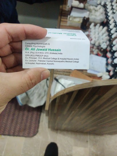 Mazhar Medical Center