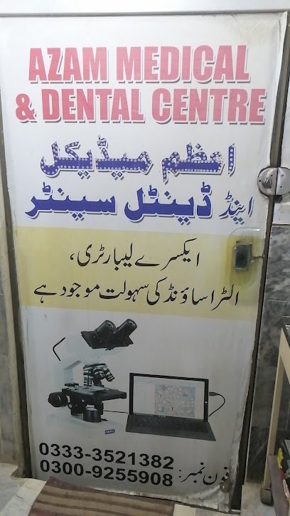 Azam Medical And Dental Center