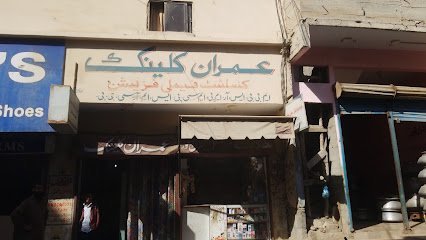Dr. Imran