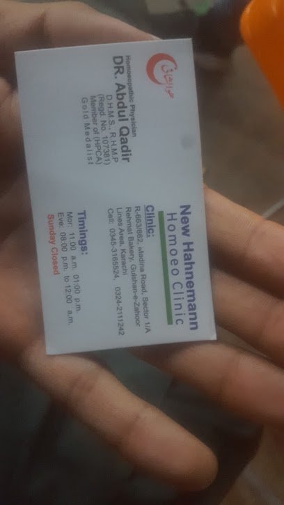 Dr. Abdul Qadir