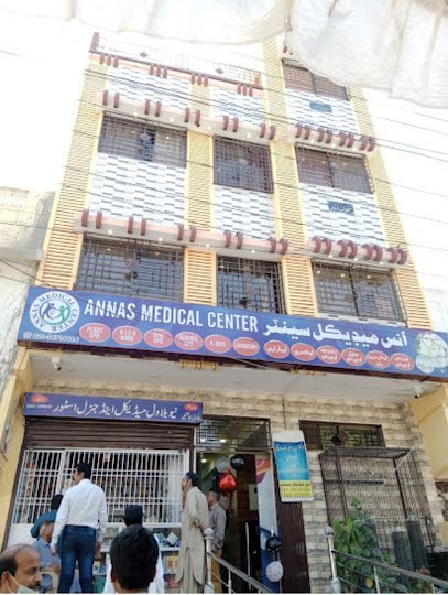 Dr Ayaz Ahmed Ansari