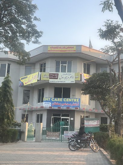 Ent Care Center