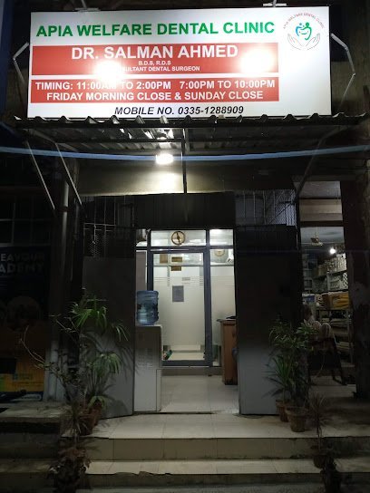 Apia Welfare Dental Clinic
