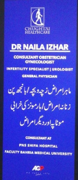 Dr. Naila Izhar Infertility Clinic