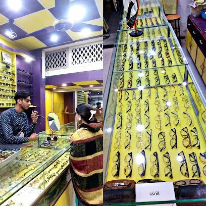 Al Fajr Optik & Eye Clinic