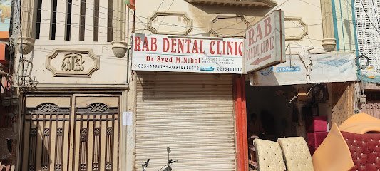 Rab Dental Clinic