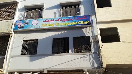 Dr Ishtiaq Orthopaedic Centre