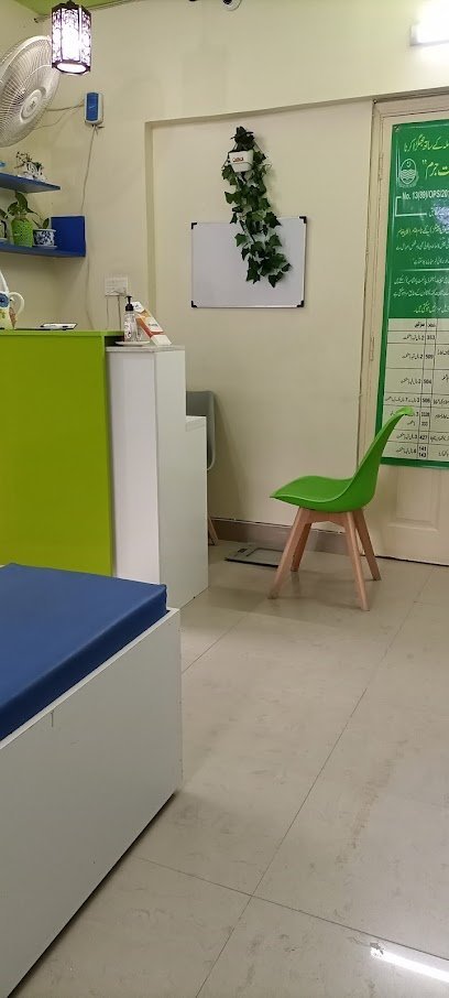 Chiropractic Care