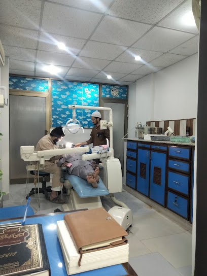 Dr. Amna Rehman