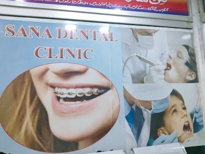 Sana Dental Clinic