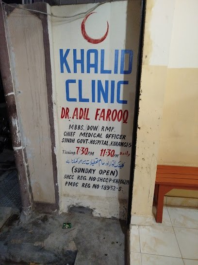 Dr Khalid Clinic