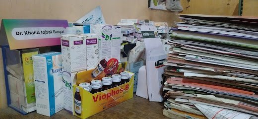 Baqai Clinic (Dr. Khalid Iqbal Baqai)