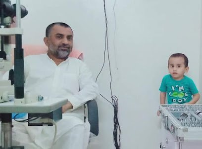 Dr Ikram Eye Clinic