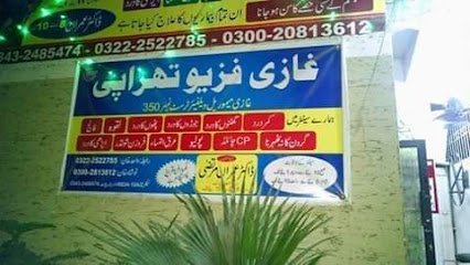 Ghazi Physiotherapy Center