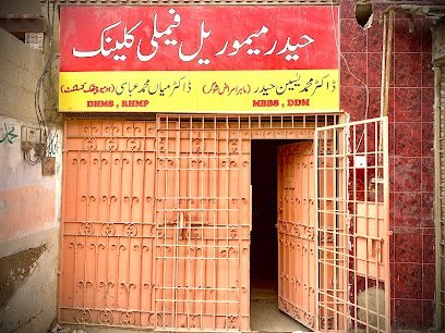 Haider Memorial Dental And Family Clinic