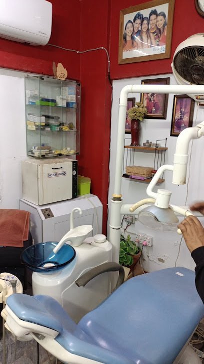Nadeed Dental Clinic