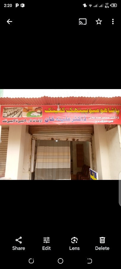 Pasha Homoeopathic Clinic