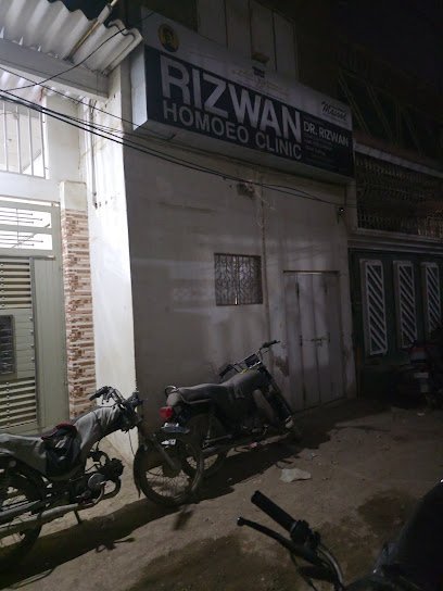 Dr. Rizwan Clinic