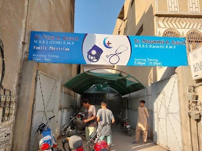 Dr. Fazal A.Baloch Clinic
