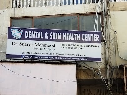Dental & Skin Health Clinic