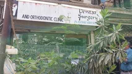 Alidina'S Dental Surgery