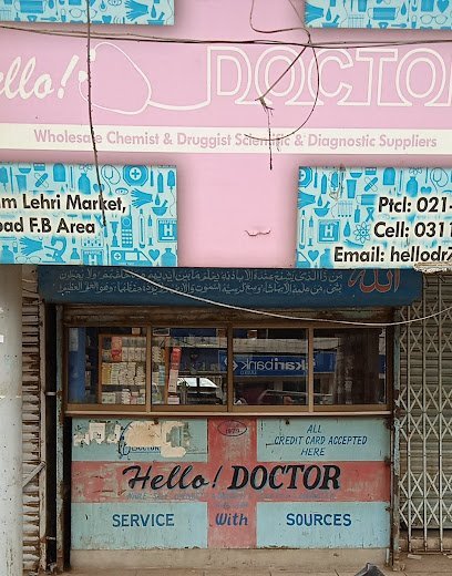 Hello Doctor