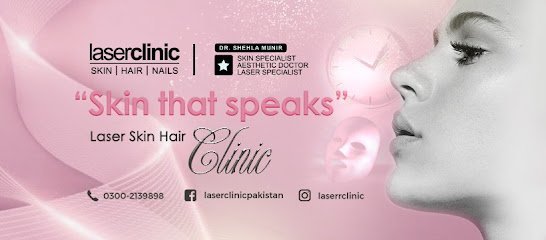 Dr. Shehla Munir