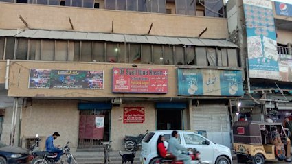 Dr. Ibn-E-Hassan Clinic