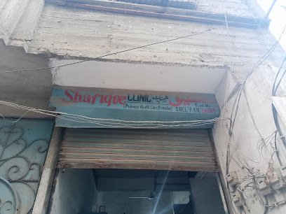 Doctor Shafeeq Ent Specialist