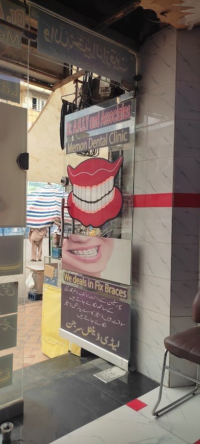 Memon Dental Clinic