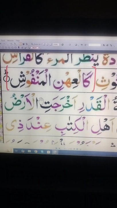 Dr Tahira Shahzad Clinic
