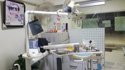 Tahir Dental Clinic