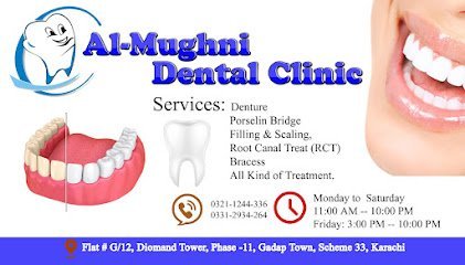 Al-Mughni Dental Clinic