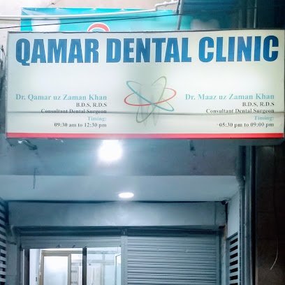 Qamar Dental Clinic